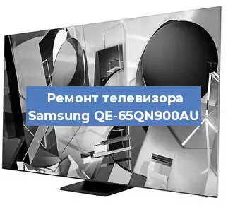 Замена светодиодной подсветки на телевизоре Samsung QE-65QN900AU в Тюмени